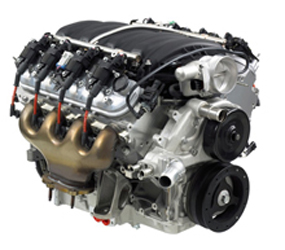 U1233 Engine